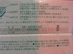 _XL䏊pX|